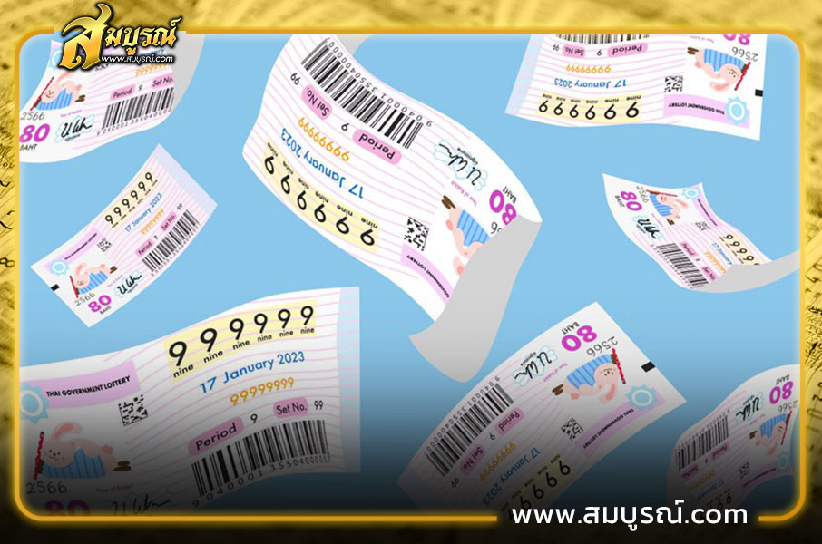 10 อันดับ หวยแม่ทำเนียน เลขเด็ดงวดนี้ 16 ก.พ. 69